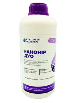 Інсектицид Канонір Дуо 1л 20503967665 фото