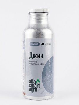 Фумігант Джин 11117654 фото