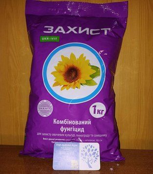 Фунгіцид Захист / металаксил 100 г/кг, цимоксаніл 250 г/кг / на соняшник, томати, виноград, картоплю 1625274257 фото
