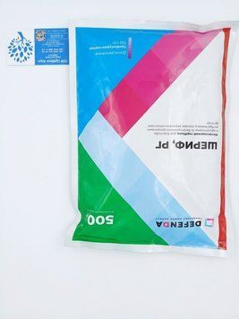 Гербіцид Шериф orb100980 фото